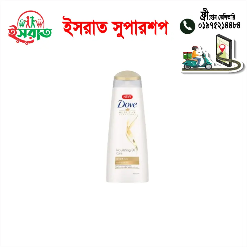 Dove Nourishing Oil Care Shampoo 330 Ml