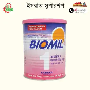 Biomil- 1 Infant Formula  1KG() at Israt Supershop