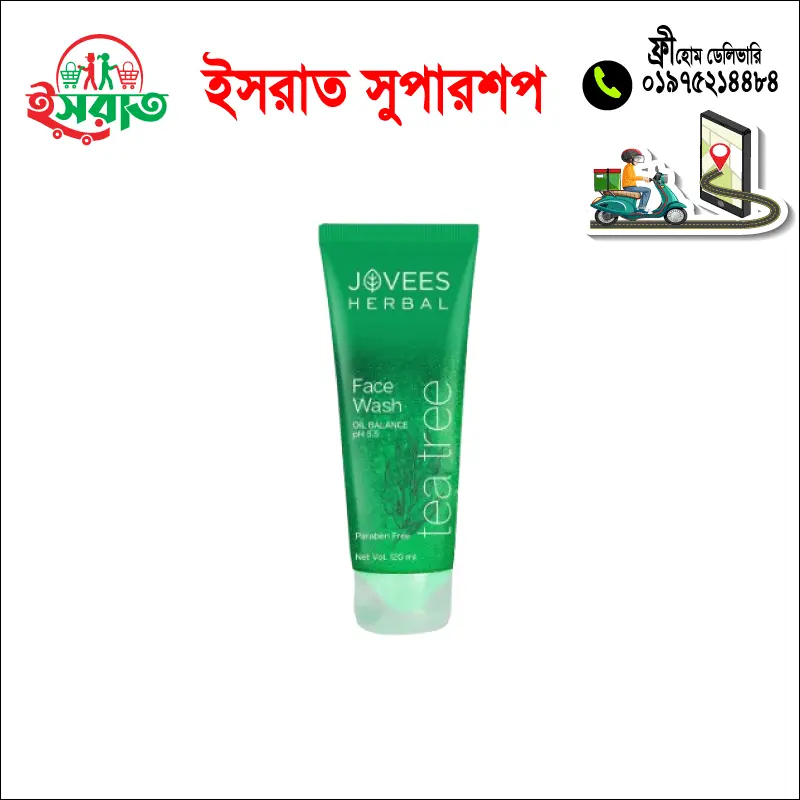 Tea tree face wash 120ml